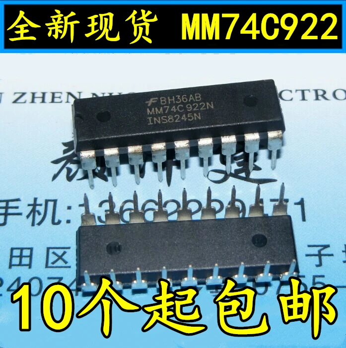 10 шт./лот новые имеющиеся MM74C922N 74C922N 74C922 DIP мультиплексор
