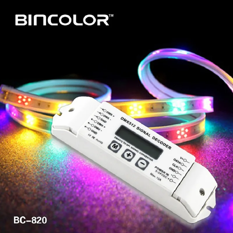 BC-820 DMX512 контроллер по протоколу DMX к SPI декодер сигналов конвертер для Светодиодная точечная лампа LPD6803 8806 WS2811/2801 WS2812B 9813 DC5V-24V