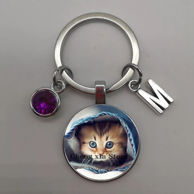 Bronze Pendant Keychain Glass Pendant Keychain Bronze Jewelry