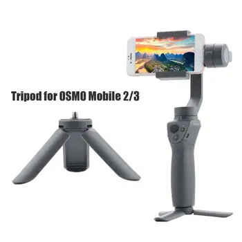 

Hot Sale Gimbal Stabilizer Foldable Tripod Portable Gimbal Stabilizer Bracket Tripod Mount Support Stand for DJI Mobile 2/3
