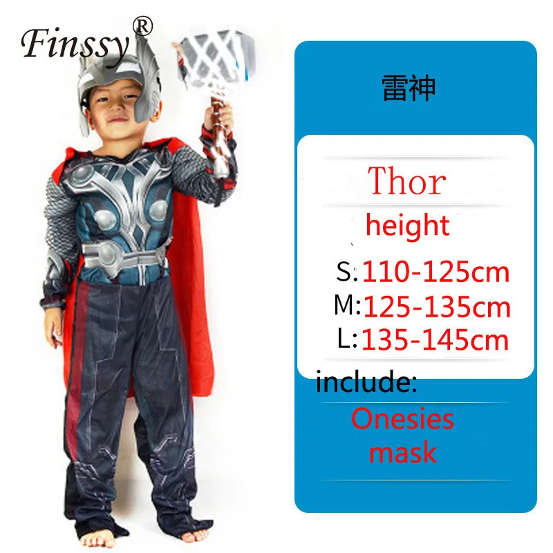 Карнавальный костюм супергероя, человека-паука, Железного человека, Тора, Пантеры для мальчиков, карнавальный костюм на Хэллоуин, рождественский подарок для детей - Цвет: Thor