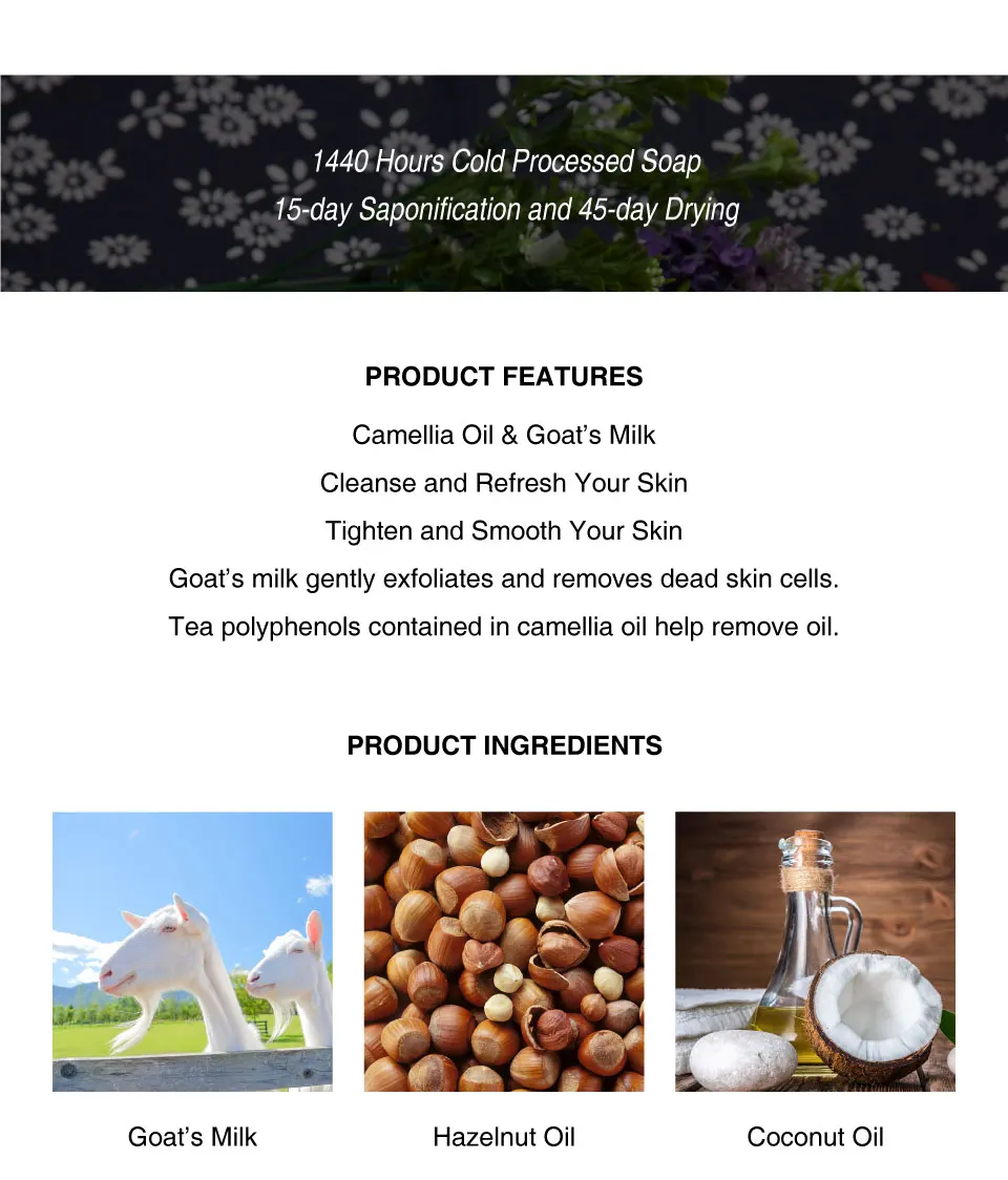 20200927山茶羊奶详情页英文_02