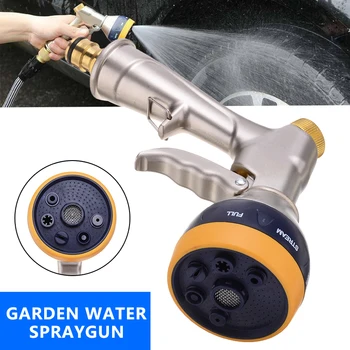 

Garden Washing Cleaner Water Gun Nozzle Outdoor Lawn Watering Irrigation Spray Gun 7 Function Nozzle Hose Pipe Car Washer