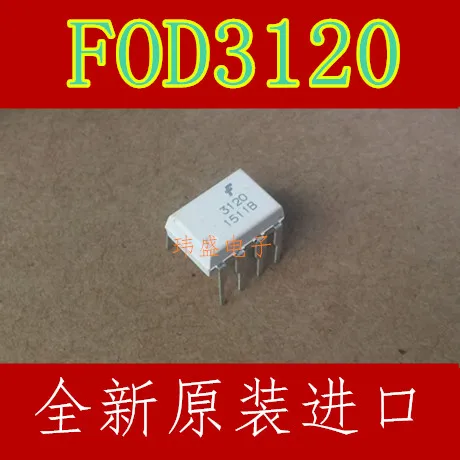 10 шт. FOD3120 DIP-8 F3120