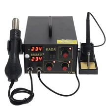 750 Вт температура дисплея LCD Регулируемая 852AD+ паяльная станция горячего воздуха пистолет для IC устройство для распайки smd-компонентов переработы