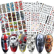 12 видов конструкций Хэллоуин шаблон воды Наклейка паук наклейки паутина для ногтей Череп кости летучая мышь ведьма передачи слайдер Обертывания Декор BEBN/A