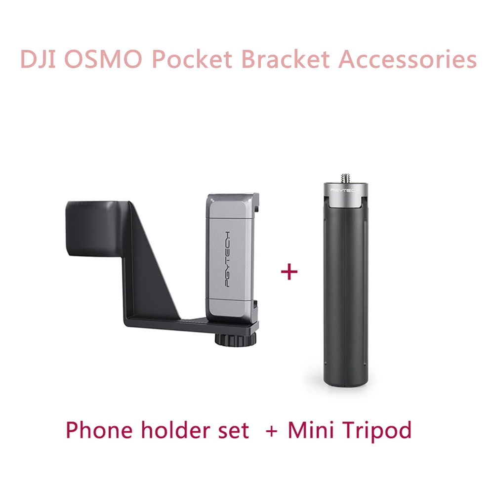 Карманный штатив DJI Osmo мини-ручка для рабочего стола и держатель телефона OSMO Pocket