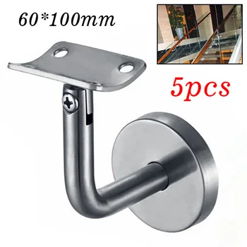 

5pcs Banister Handrail Bracket Support Stair Parts Set Holder High Quality Home Wall Supports 60*100cm
