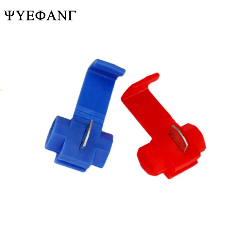 10PCS 5V-220V Line Connector 10-24A Terminal Joint Blue Red Quick Connection Clip Wire Crimp Splitter Lip Break Clamp | Обустройство