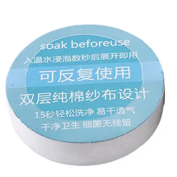 

Disposable Compressed Cotton Gauze Bath Towel Double Layer Gauze Soft And Comfortable Tourism Travel Polyester Fiber