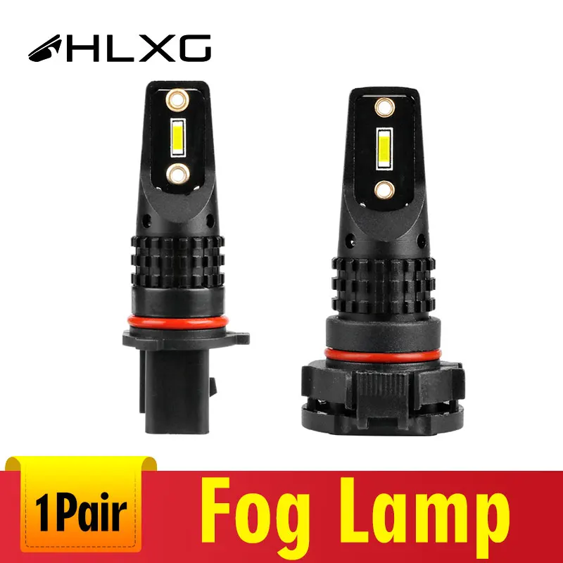 Hlxg H8 H11 Светодиодный Противотуманные фары 1860 CSP чипы светодиодсветодиодный HB3 HB4