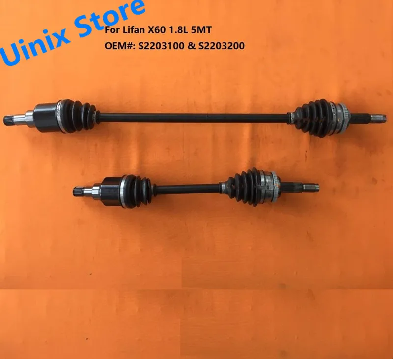 Lifan X60 1.8L 5MT 용 전면 왼쪽 또는 오른쪽 자동 액슬 샤프트 S2203100 S2203200|유니버설 조인트 ...