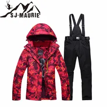 Горячий лыжный костюм женский Зимний открытый ветрозащитный водонепроницаемый термальный женский зимний комплект с брюками для катания на лыжах и сноуборде Лыжная куртка