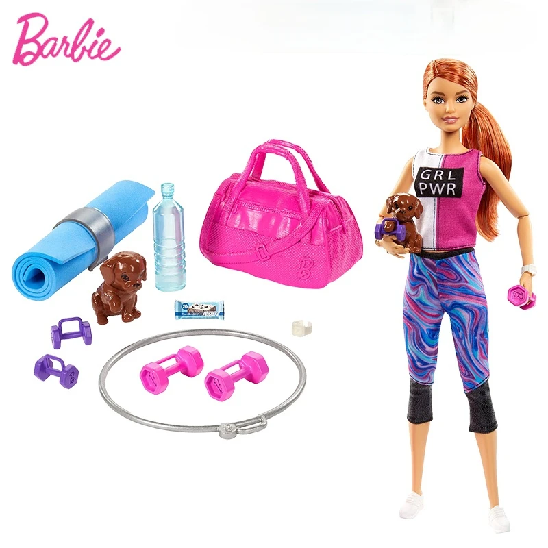 Barbie Mat ubicaciondepersonas.cdmx.gob.mx