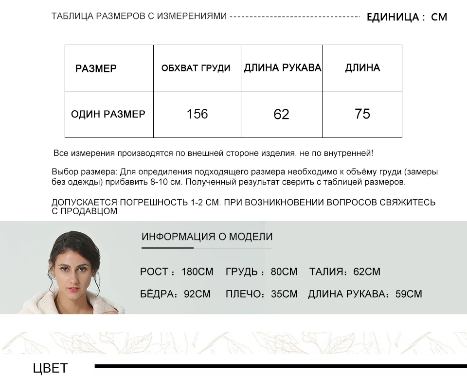 Женское шерстяное пальто, зимнее модное свободное шерстяное винтажное пальто, куртки для женщин, тонкая женская верхняя одежда на осень