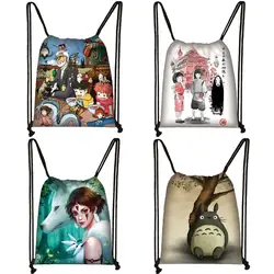 Мультфильм Унесенные призраками/Тоторо сумка на шнурке женские модные сумки для хранения рюкзак для подростков мальчиков и девочек