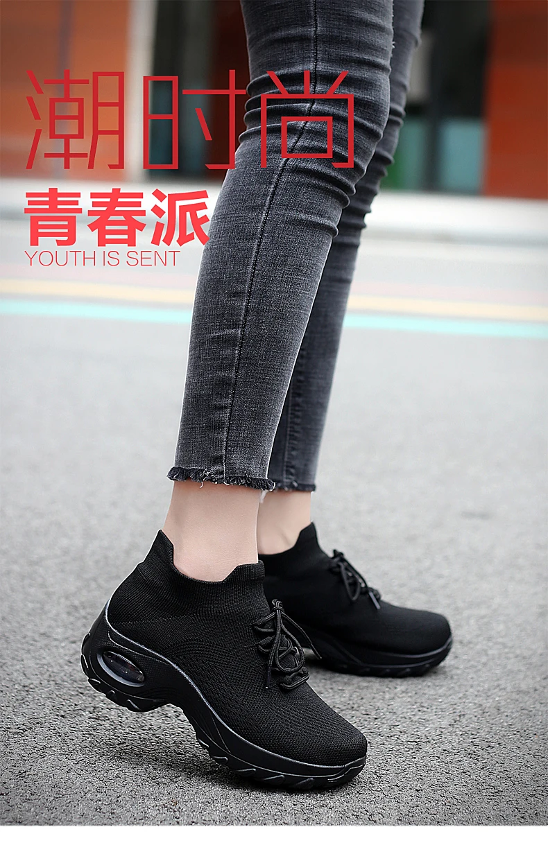 Tenis Mujer; визуально увеличивающая рост дышащая Спортивная обувь; женская обувь для тенниса; женские устойчивые спортивные кроссовки; кроссовки на платформе