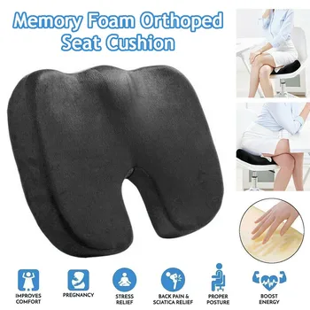 

Memory Foam Seat Cushion Orthoped Mat Cushion U Shape Office Car Travel Cushion Pain Relief Breathable Pillow Chair Sofa Cushion