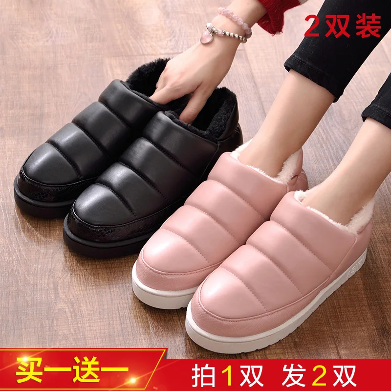 

[Buy 1 Take 1] Cotton Slippers Women's Winter Cover Heel Couples Home Thick Bottomed Waterproof Slip Household Warm Padded Men's