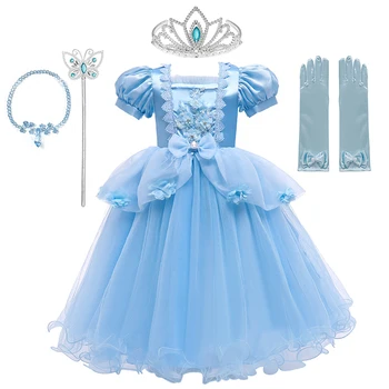 VOGUEON Luxury Cinderella Dress Girls Beading Applique Flower Princess Dresses Girl Lace Mesh Birthday Party Fancy Kids Costume 1