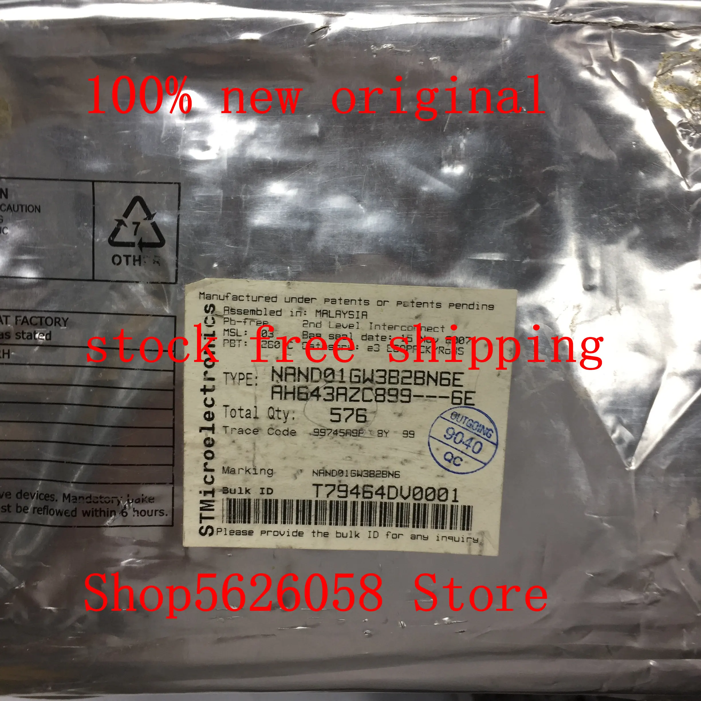 

5 шт./лот NAND01GW3B2BN6E TSOP 100% Новый оригинальный запас