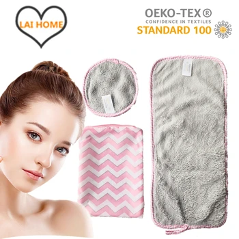 

2PCS / Set Make-up Removing Cloths Beauty Makeup Removal towel Soft and Gentle Face Cleaning Cloths Microfiber wips Reusable