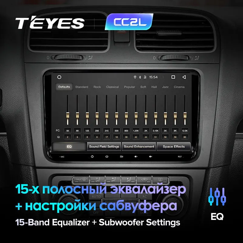TEYES CC2L andriod автомобильный мультимедийный плеер 2 Din DVD для автомобиля VW Volkswagen Golf Polo 5