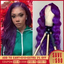 13x6 глубокая часть кружева передние цветные человеческие волосы парики Фиолетовый тело волна парик HD прозрачный предварительно выщипанный бразильский Remy для черных женщин