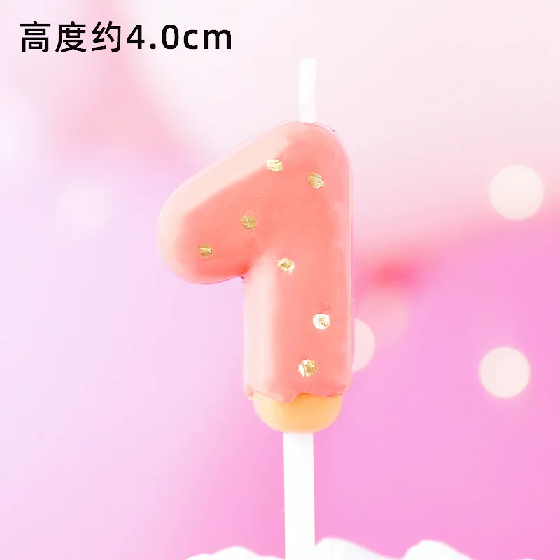 颜色分类图_粉巧克力蜡烛-1.jpg
