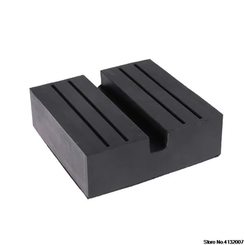 

Square Universal Slotted Frame Rail Floor Jack Guard Pad Adapter Vehicle Repair