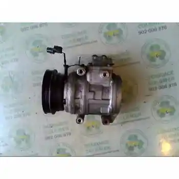 

4F091 Air Conditioning Compressor Kia Cerato 2.0 Cat
