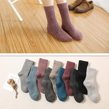 

High quality female fashion socks women winter new wool socks ladies solid color cashmere socks thickening sleep socks SL-06