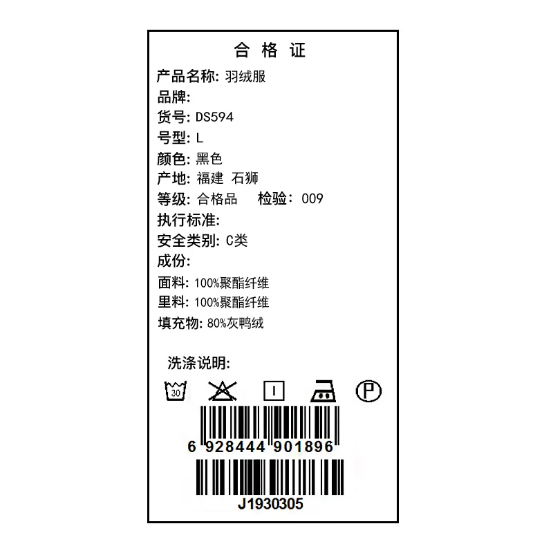 Down Coat Male Winter 5XL Long Trench Duck Down Jacket Parkas Gray Duck Windproof down coat with hoodes Outwear solid A521-DS594