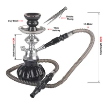 Кальян тыквы кальянный шланг мини-кальян