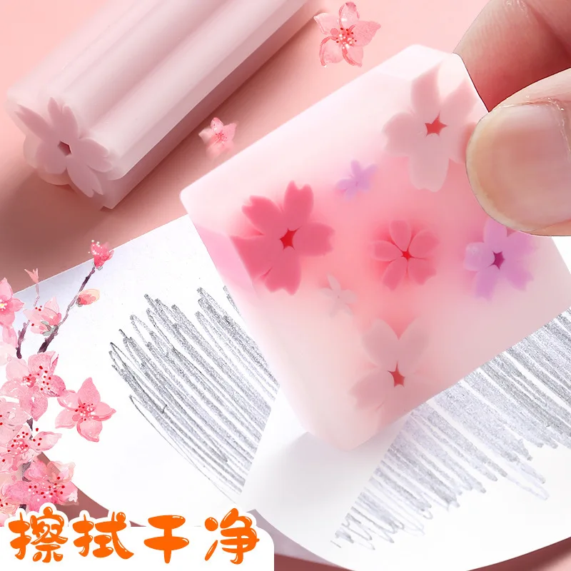 High Quality Oriental Cherry Sakura Flower Shape Pencil Eraser No Mark Eraser for School Students Stationery Office Supplies