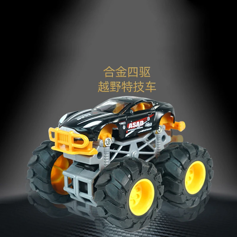 ホットな新合金4オフロード車両クライミングビッグフットおもちゃホイール車モデル慣性シミュレーションスタントスイングトラック男の子おもちゃ炎車 ダイキャスト 車のオモチャ Aliexpress