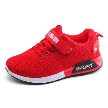 

Children Sports Shoes Boys Girls Spring Damping Casual Outsole Slip Patchwork Breathable Kids Sneakers Child Running Shoes 1215