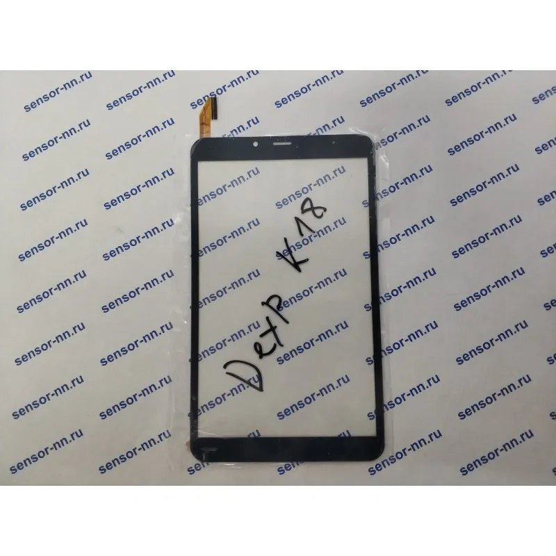 Тачскрин для планшета Dexp Ursus K18 3G Сенсорное стекло XC-PG0800-131-FPC-A0 | Компьютеры и офис