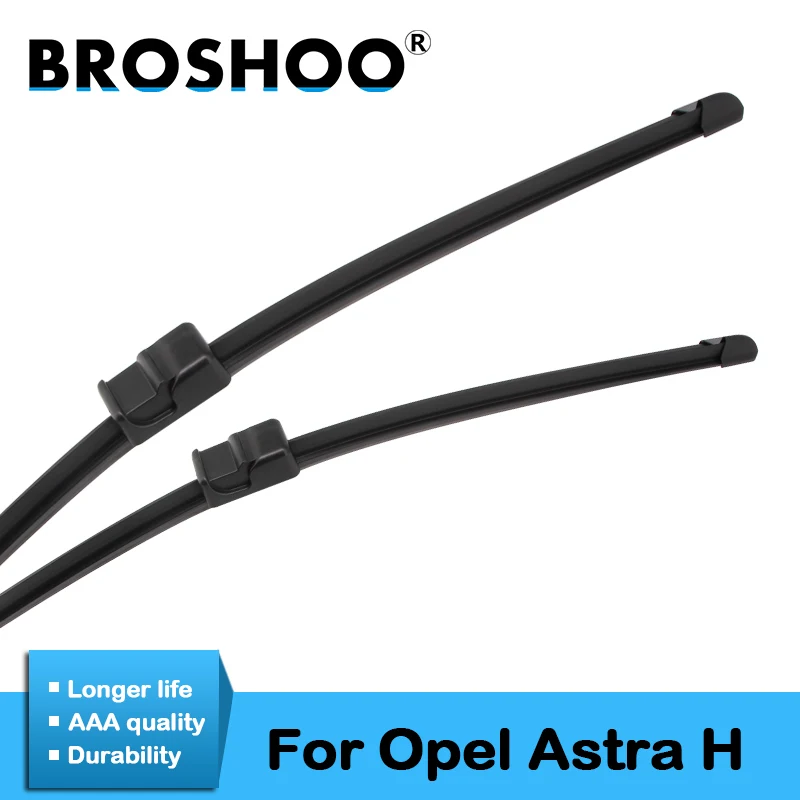 Стеклоочистители BROSHOO резиновые для Opel Astra H