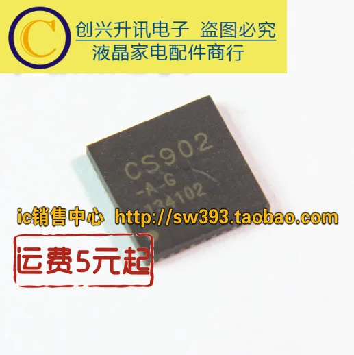 

New CS902-A-G CS902-A-R CS902