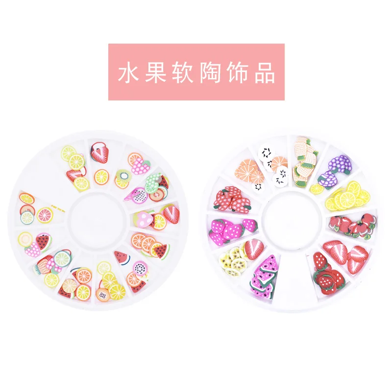 Креативные украшения для ногтей сделай сам 12 ячеек диск ногтевого дизайна