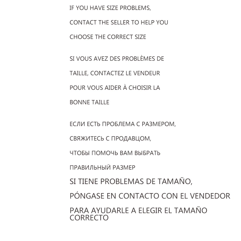 Рисунок 3 - Женское винтажное платье с кисточками