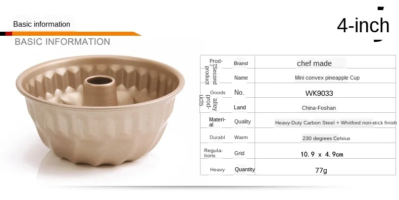 chefmade 4 inch/7 inch non-stick cuckoo hoff mold pineapple type savarin convex cake mold chocolate mold bakery tools