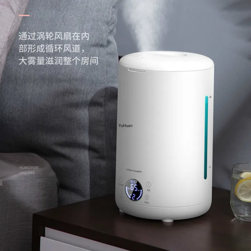 Us 70 36 Humidifier Home Silent Bedroom Large Capacity Fog Air Purifier Top Addition Water Fragrance Small Air Humidifier On Aliexpress