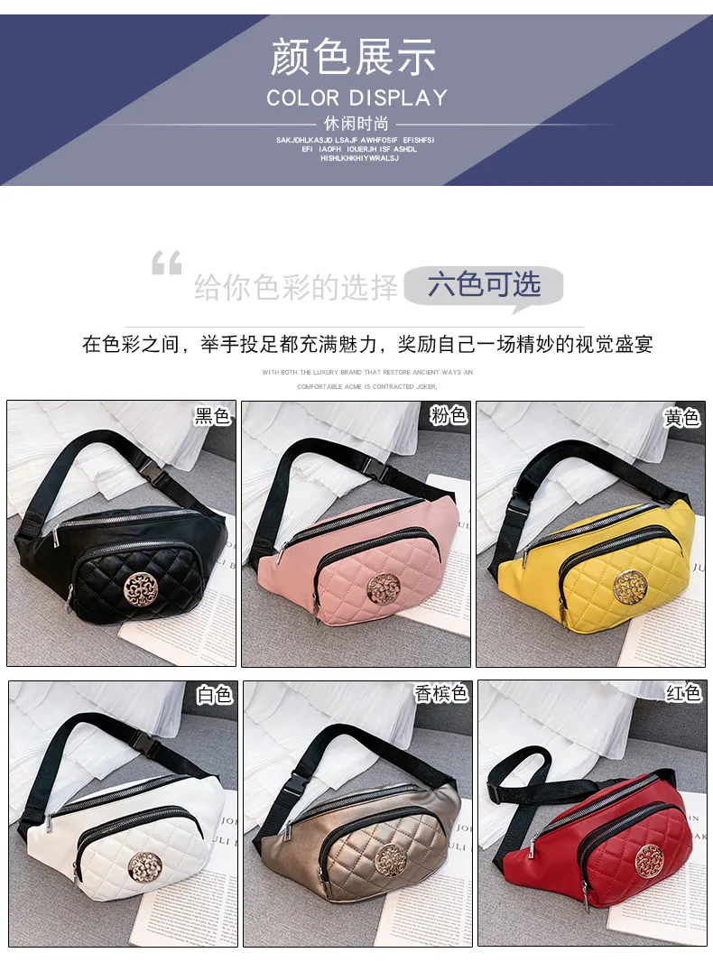 JIULIN Women new trendy Korean version broadband one shoulder bag fashion foreign gas rhomboid chest bag
