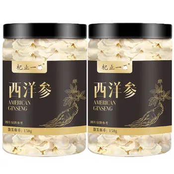 

2020 Xiyangshen American Ginseng Hand-selected Ginseng Lozenges Health Tea for Boosting Body Resistance Anti Aging