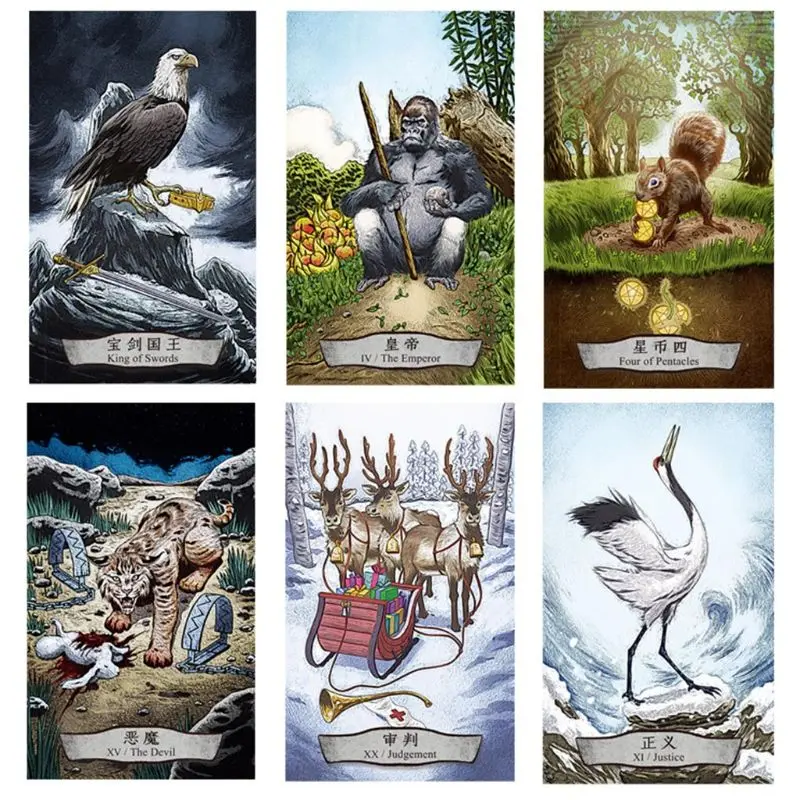 Животное тотем карты Таро настольная игра природа загадочная игра divination 78 карт