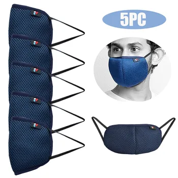 

5PC Face Mask Washable Proof Protect Face Mouth Cover Outdoor Youre Too Close Adjustable Mask Washable Mascarilla Breathable