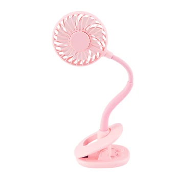 

Electric Fan USB Portable Clip Aromatherapy Clip Electric Fan Air Conditioning Fan Mini Small Fan Pink