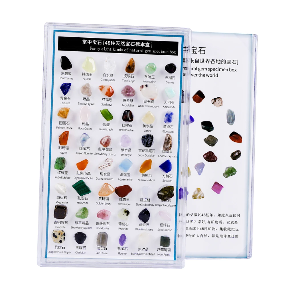 48pcs Natural Mineral Gemstone Rocks Crystal Polished Science Stones Collection Supplies Valentine's Day Present Gift